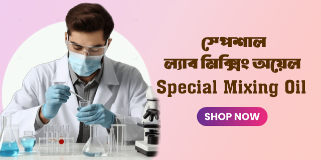 BD OILS promo