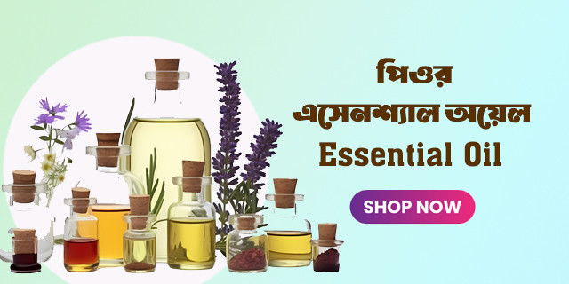BD OILS promo